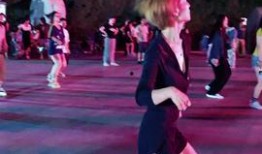 跳舞视频广场舞,广场舞视频中的欢乐时光