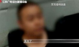 成人视频网,暗流涌动的网络世界